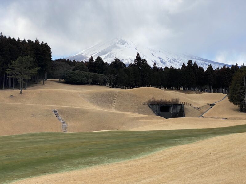 PlanetSKI's adventures in Japan. Image © PlanetSKI